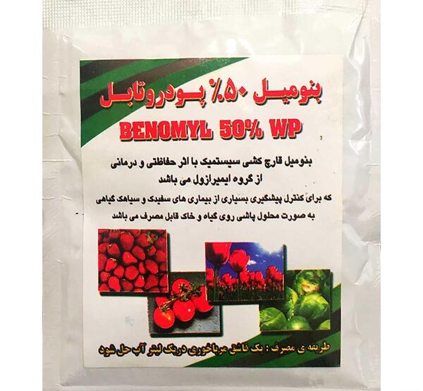 عکس سم جدید یعنی چه