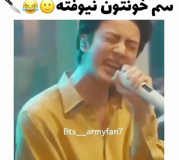 عکس سم جدید بی تی اس