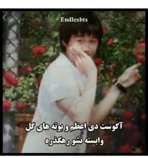 عکس سم جدید بی تی اس