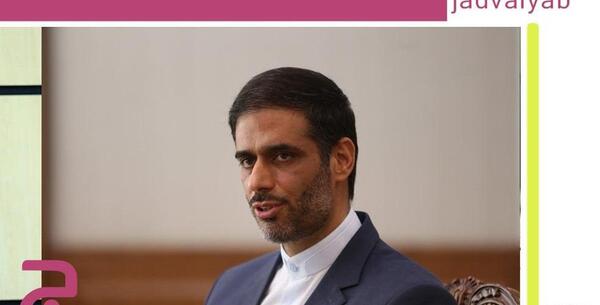 عکس سم جدید سعید محمد
