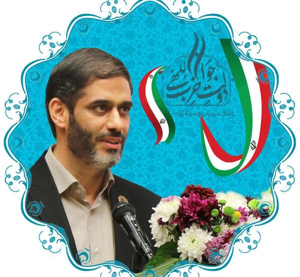 عکس سم جدید سعید محمد