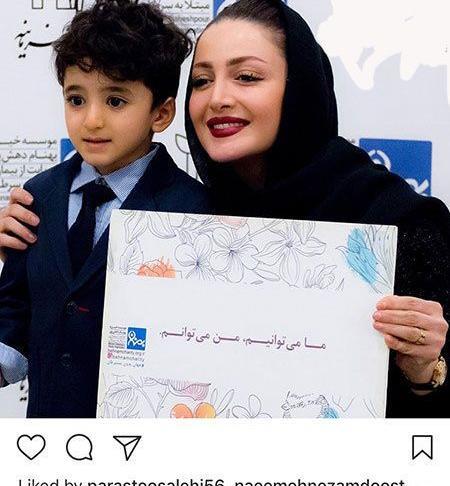 عکس اینستا بازیگران