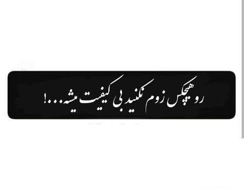 عکس اینستا پسرونه