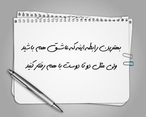 عکس اینستاپست