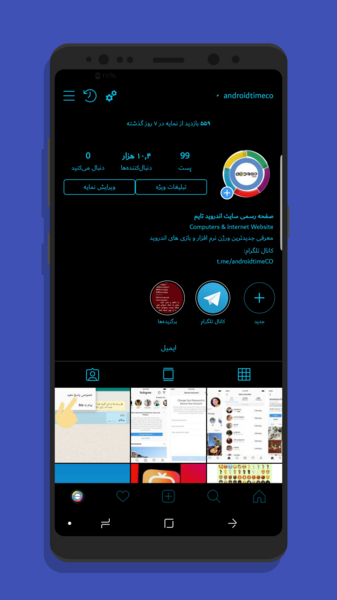 عکس اینستا جی بی