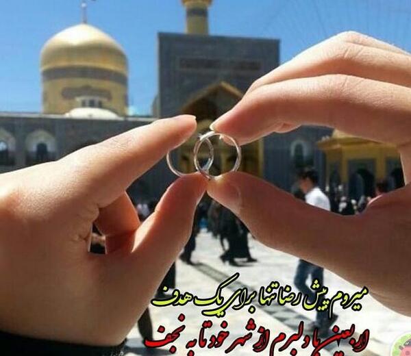 عکس اینستا جدید پروفایل