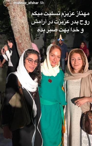 عکس اینستا جدید بازیگران