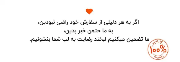 عکس اینستا چاپ