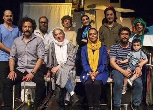 عکس اینستاگرام حسام منظور