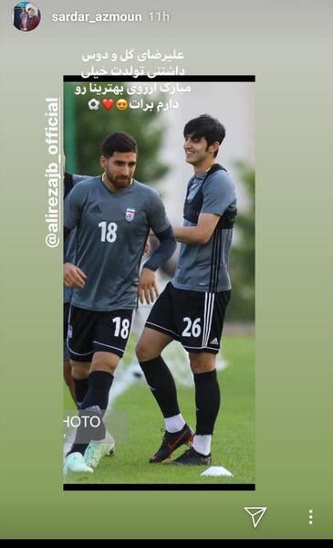 عکس اینستا خانواده فوتبالی