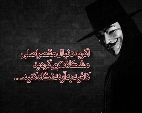 عکس اینستاگرام خاص