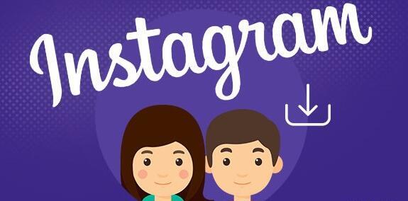 عکس پروفایل اینستاگرام ذخیره