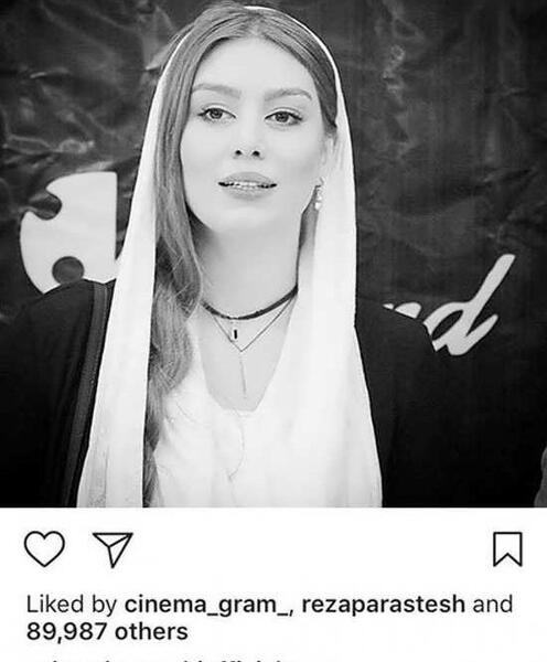 عکس اینستاگرام سحر زکریا