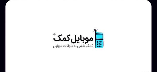 عکس اینستا ریپورت شدم