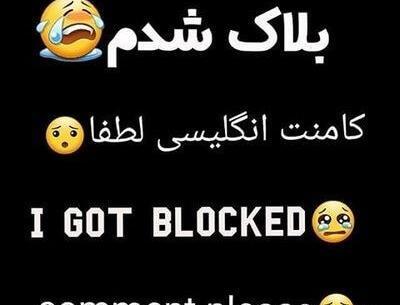 عکس ریپورت اینستاگرام