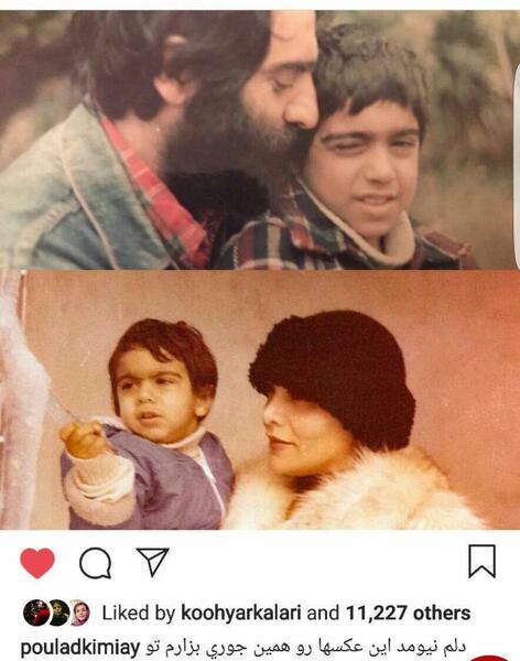 عکس اینستاگرام زشت