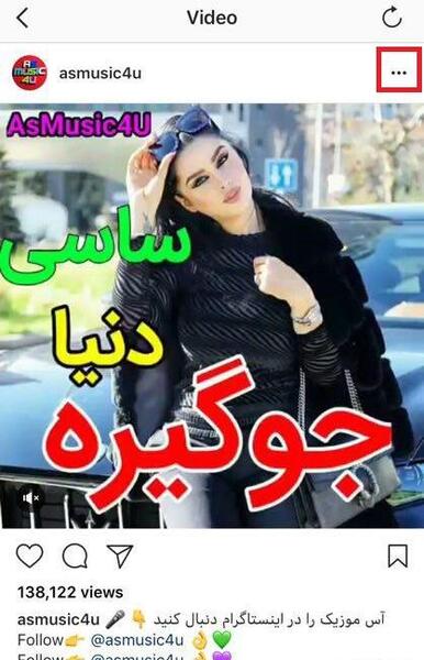عکس اینستاگرام زشت