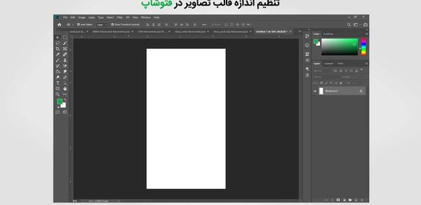 سایز عکس اینستاگرام