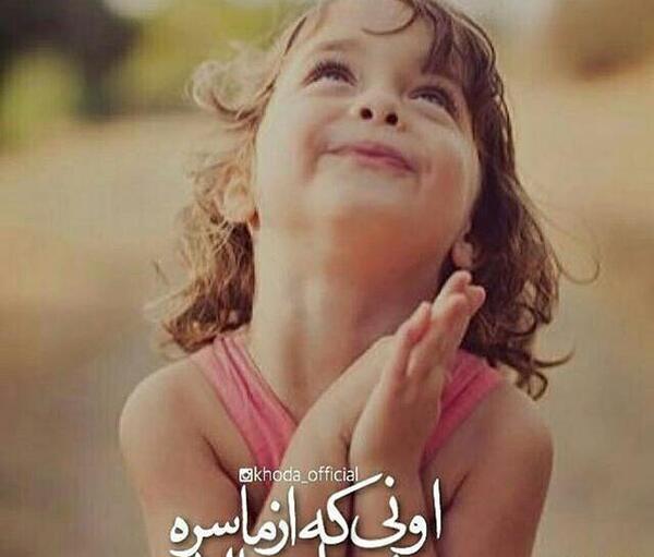 عکس اینستا شاد