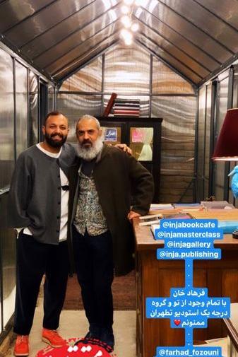 عکس اینستاگرام صابر ابر