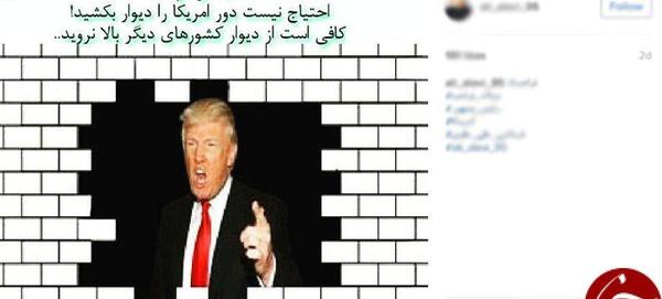 عکس ضد اینستاگرام