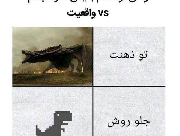 عکس اینستا طنز