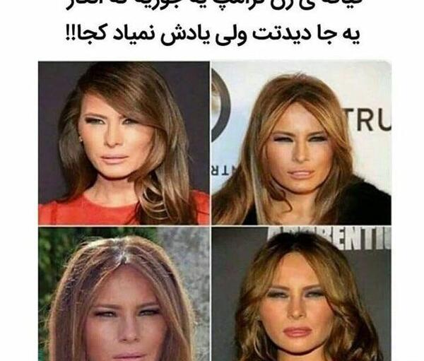 عکس اینستا طنز