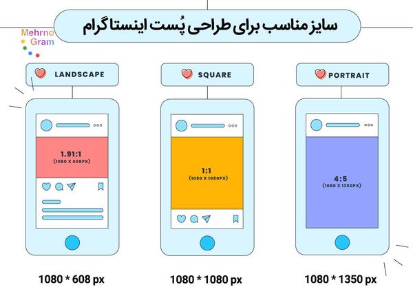 عکس اینستاگرام طراحی