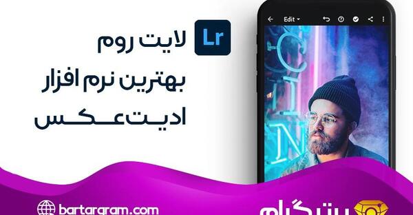 عکس اینستاگرام طراحی