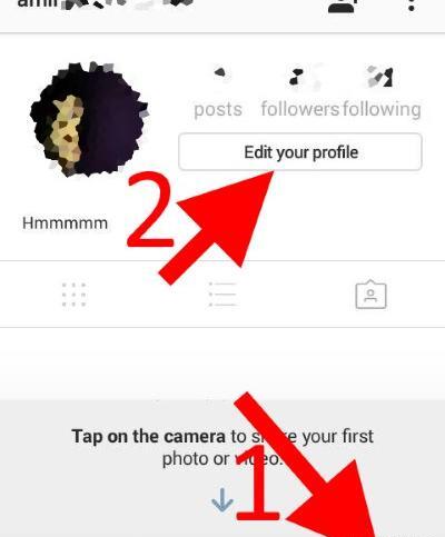 عکس اینستا عوض نمیشه