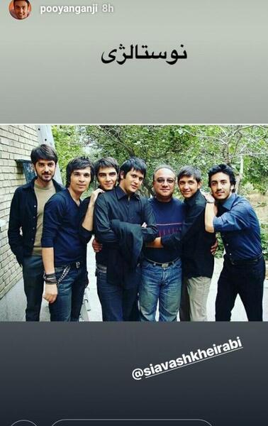 عکس اینستاگرام قدیمی