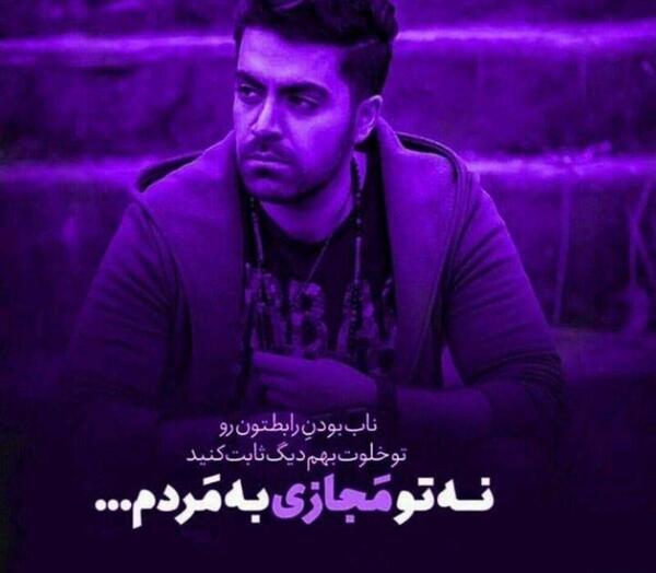 عکس اینستا لاکچری