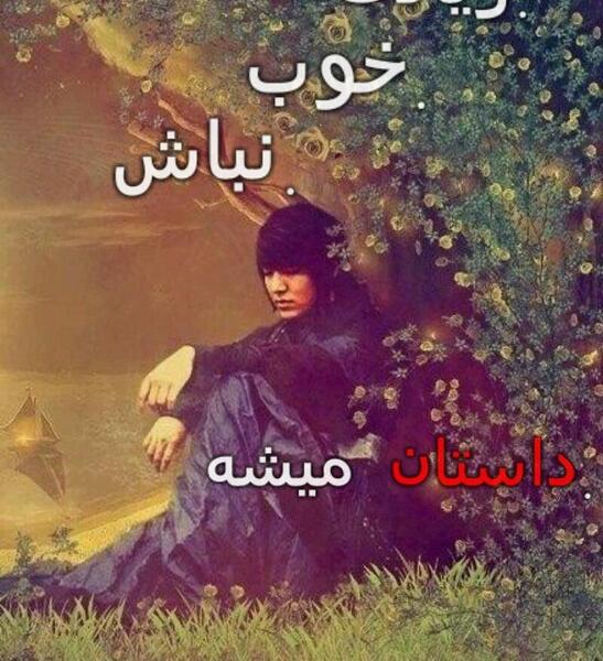 عکس اینستا لی مین هو