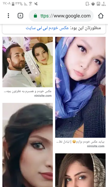 عکس اینستا نی نی سایت