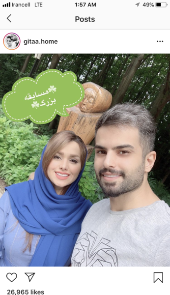عکس اینستا نی نی سایت