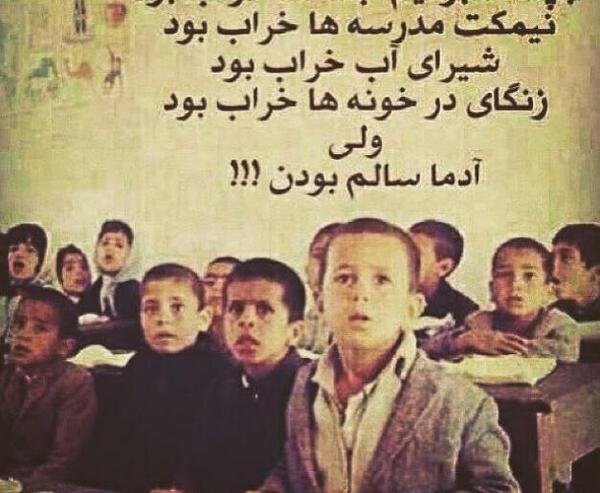 عکس نوشته اینستاگرام