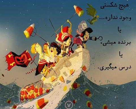 عکس اینستا هنری
