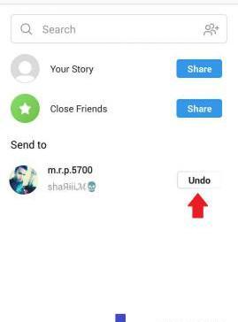 عکس یکبار مصرف اینستا