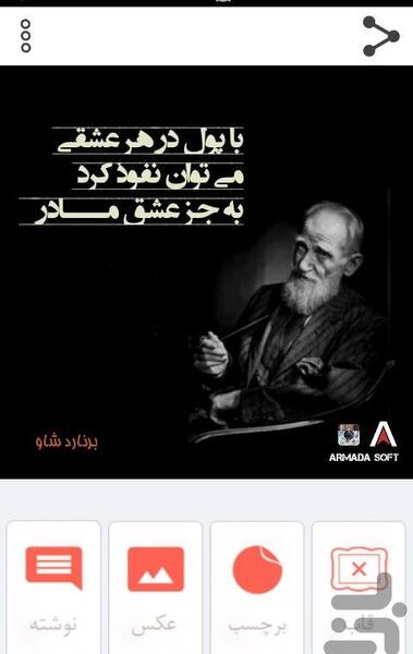 عکس اینستا com