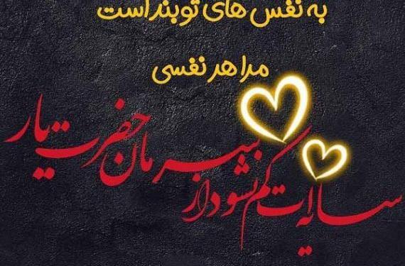عکس love اینستاگرام