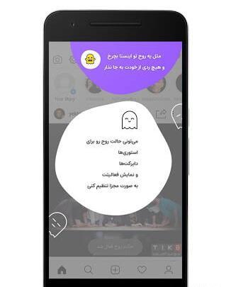 عکس اینستا x