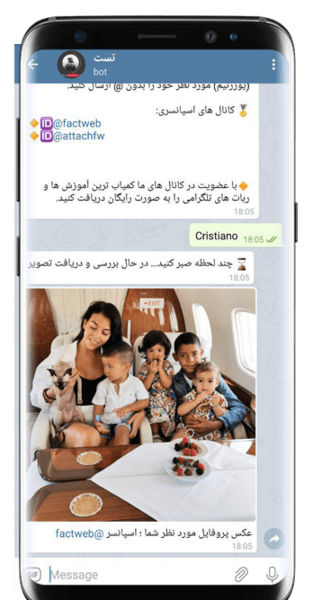 عکس پروفایل اینستا ربات