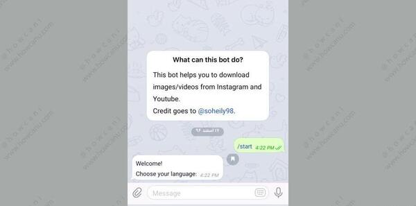 عکس پروفایل اینستا بزرگ کن