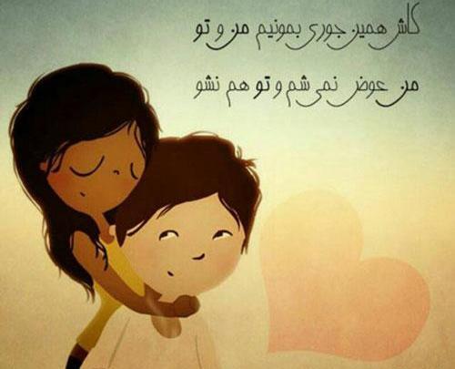 عکس پروفایل اینستا باحال