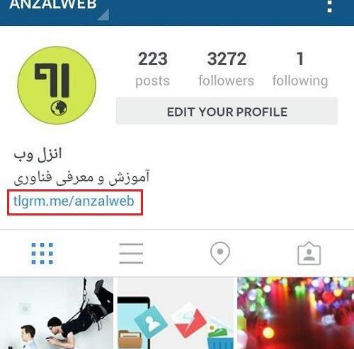 عکس پروفایل اینستا تلگرام