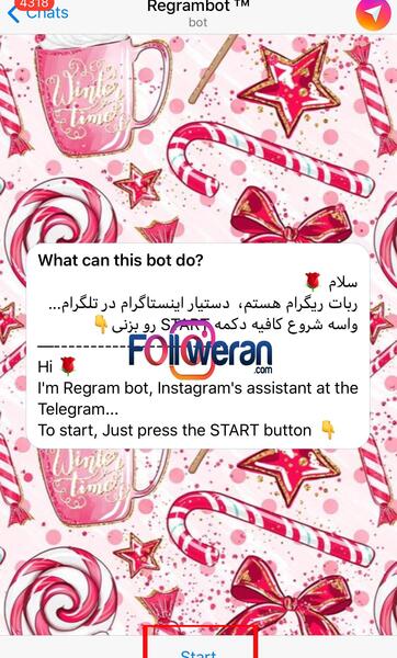 عکس پروفایل اینستا تلگرام