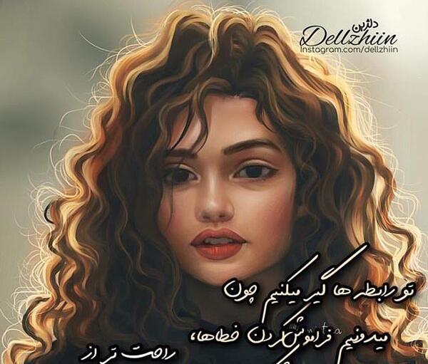 عکس پروفایل جدید دخترونه اینستا