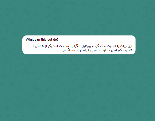 عکس پروفایل چکر اینستاگرام