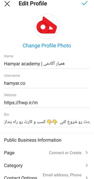 عکس پروفایل اینستا حرفه ای
