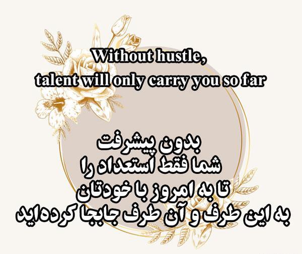 عکس پروفایل حقوقی اینستاگرام